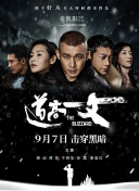 第一福利在线观看