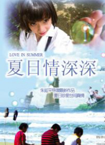 亚洲欧美一区二区三区电影