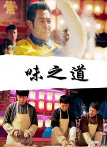 第一福利在线观看